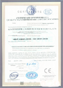 桐柏智慧导览界面示例